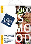 CASA BONITA Пакеты для запекания 30*40см 4шт